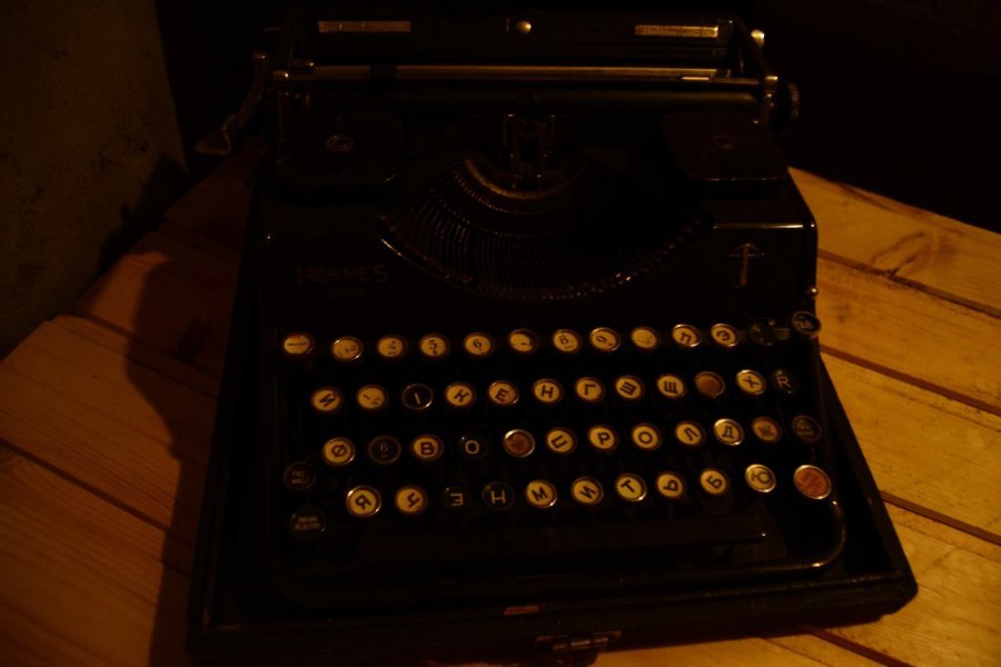 Квест в реальности Убежище сталкера от компании Убежище Квест в реальности Убежище сталкера от компании Убежище